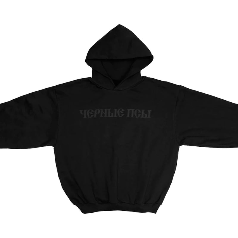 Yeezy X Gosha Hoodie 'Black'